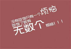 纯熟系列dianaprince
