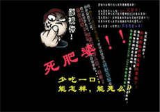 uyghurchekirguzguq
